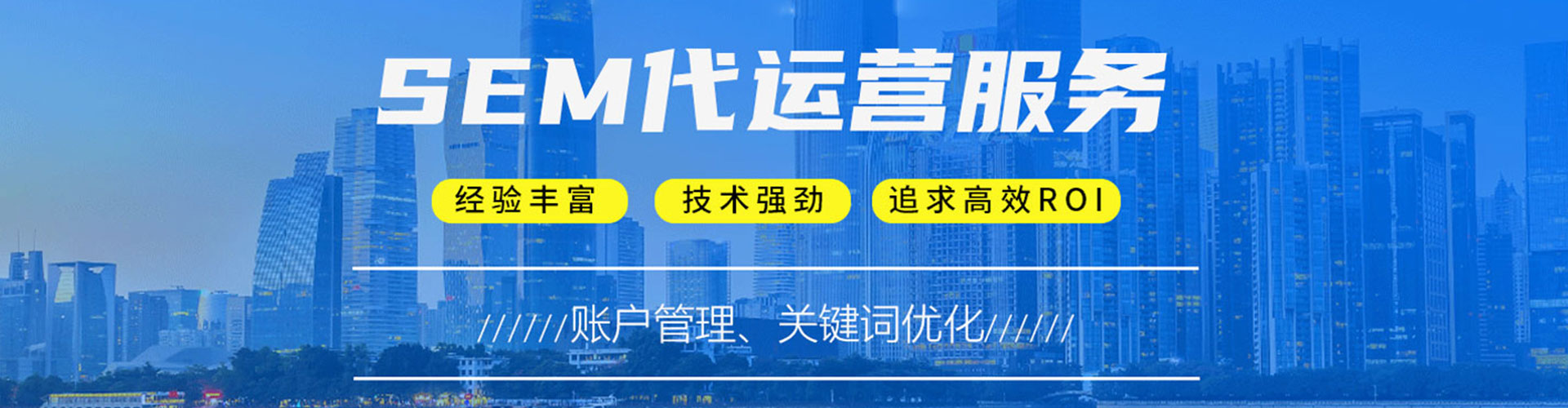 江岸百度充值返点